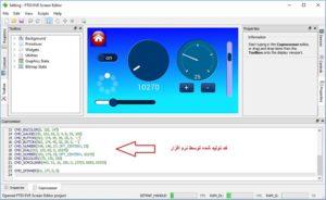توضیحات برنامه FT800