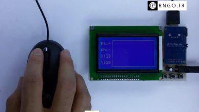 ماژول USB HOST CH376S