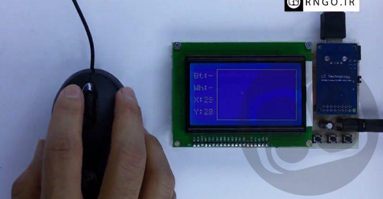 ماژول USB HOST CH376S