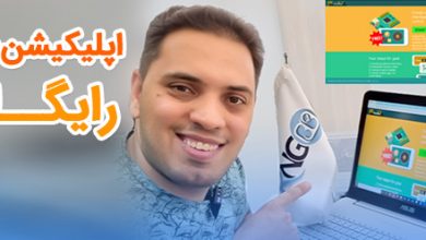 آموزش RemoteXY